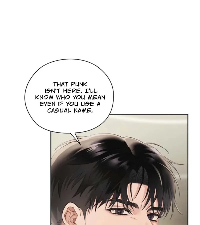 Quiet in the Office! Chapter 91 – Page 114