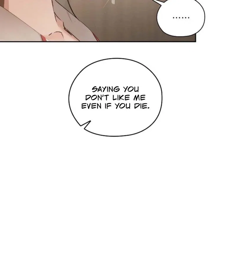 Quiet in the Office! Chapter 91 – Page 122