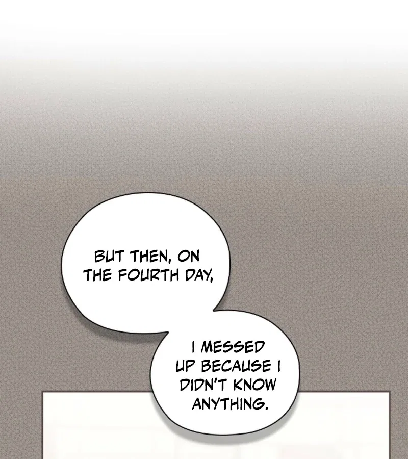 Quiet in the Office! Chapter 90 – Page 24