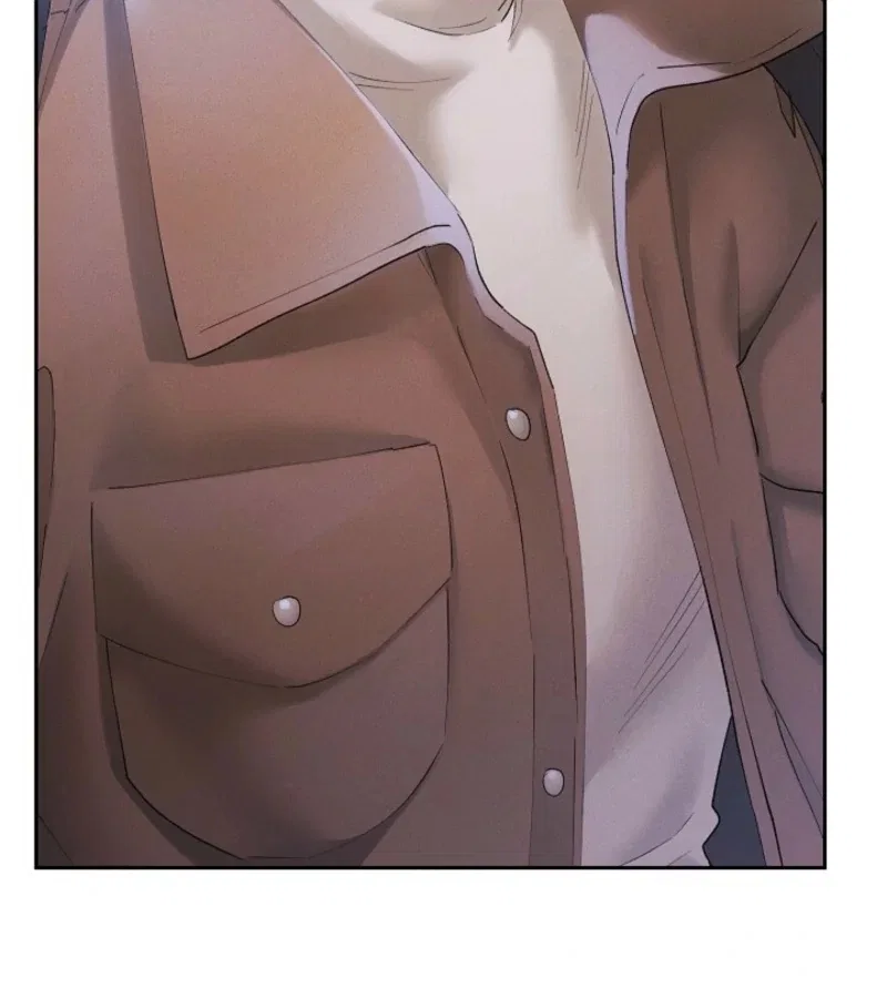 Quiet in the Office! Chapter 90 – Page 101