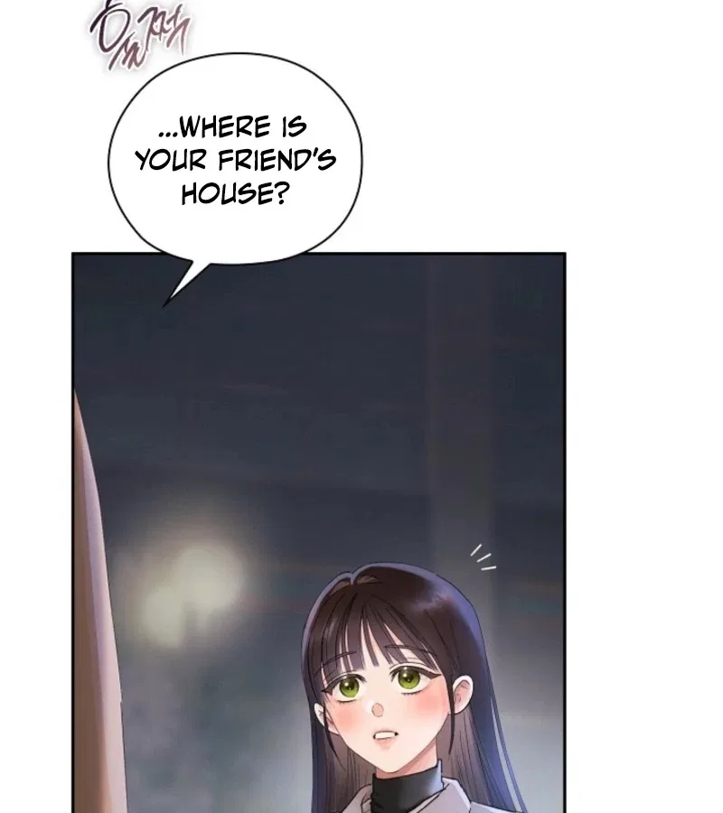 Quiet in the Office! Chapter 90 – Page 107