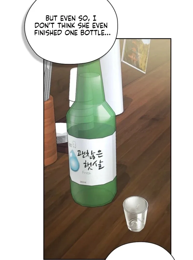Quiet in the Office! Chapter 89 – Page 18