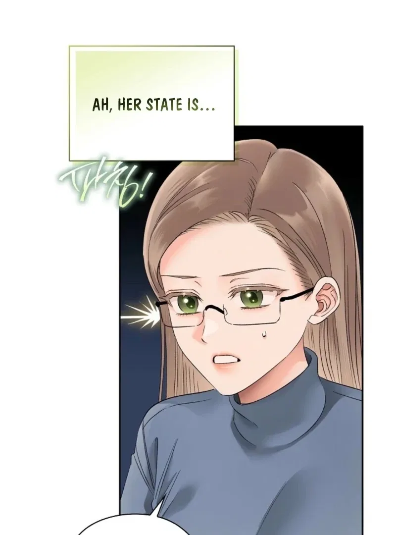 Quiet in the Office! Chapter 89 – Page 22