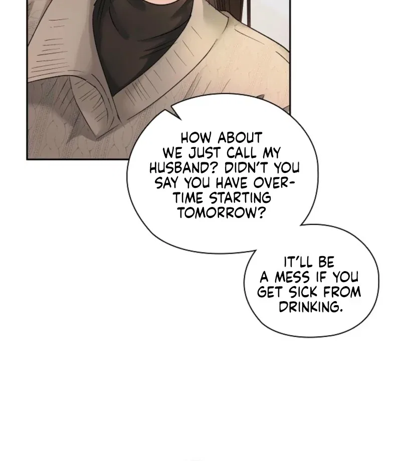 Quiet in the Office! Chapter 89 – Page 24