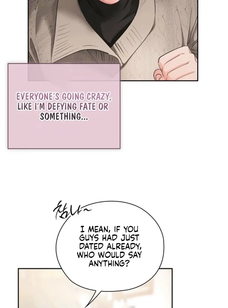 Quiet in the Office! Chapter 89 – Page 32