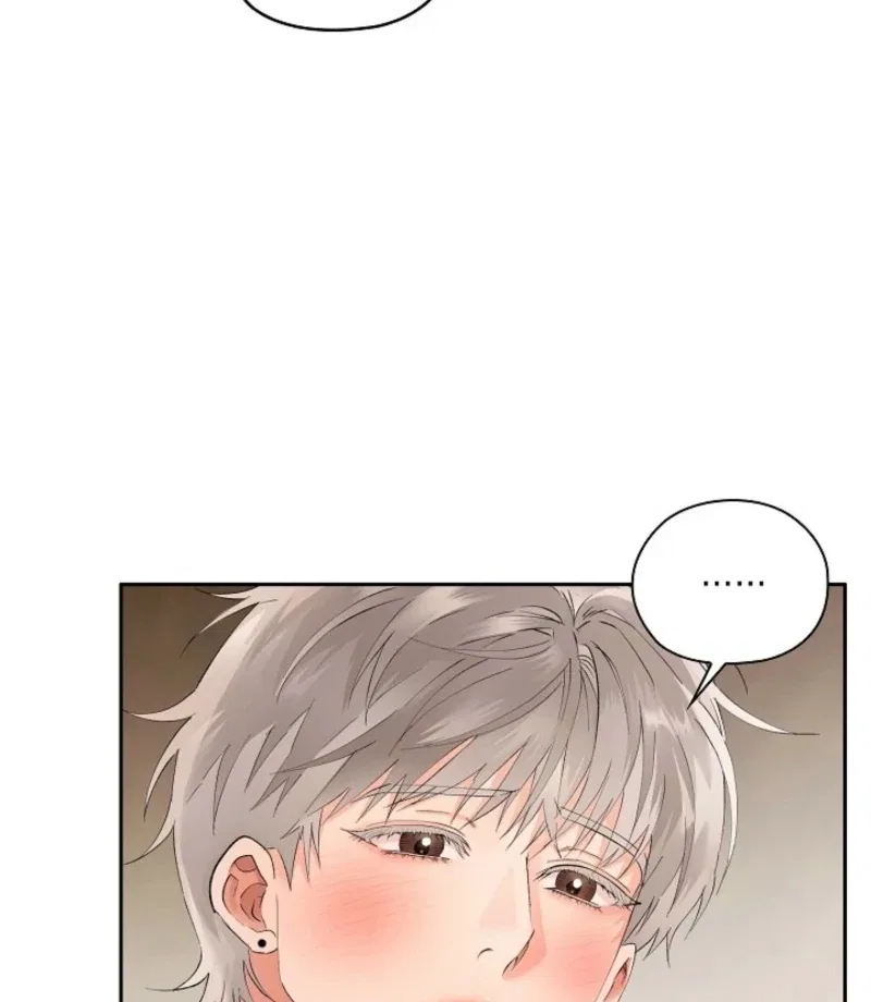 Quiet in the Office! Chapter 89 – Page 34