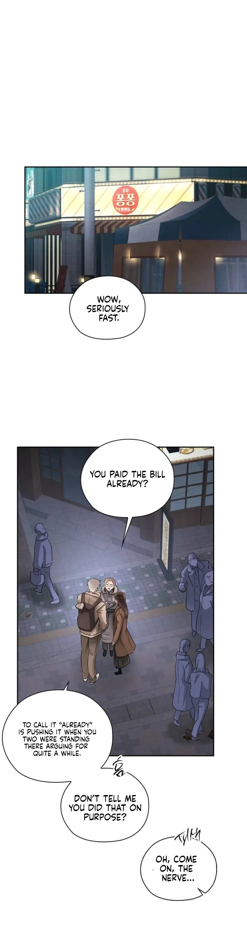 Quiet in the Office! Chapter 89 – Page 39