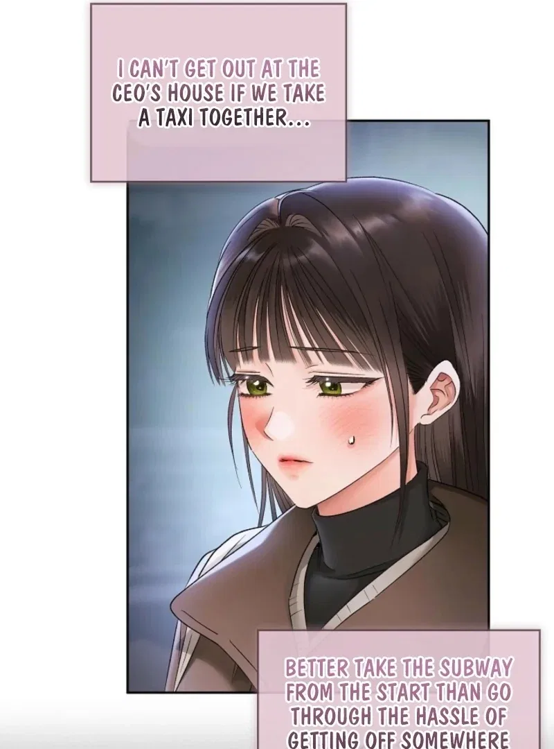 Quiet in the Office! Chapter 89 – Page 53