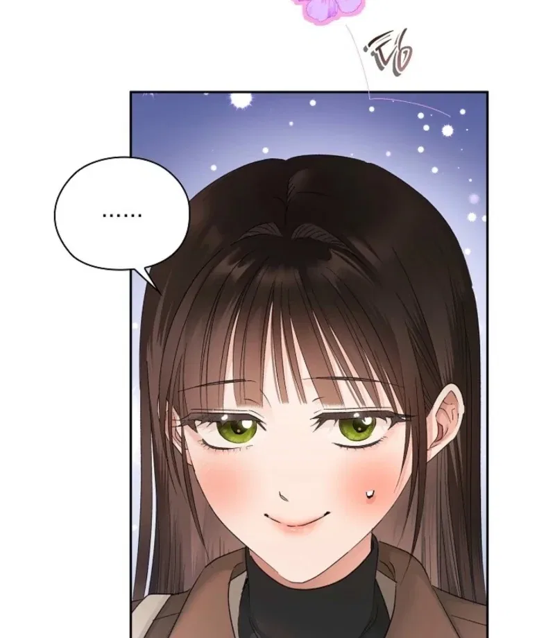 Quiet in the Office! Chapter 89 – Page 82