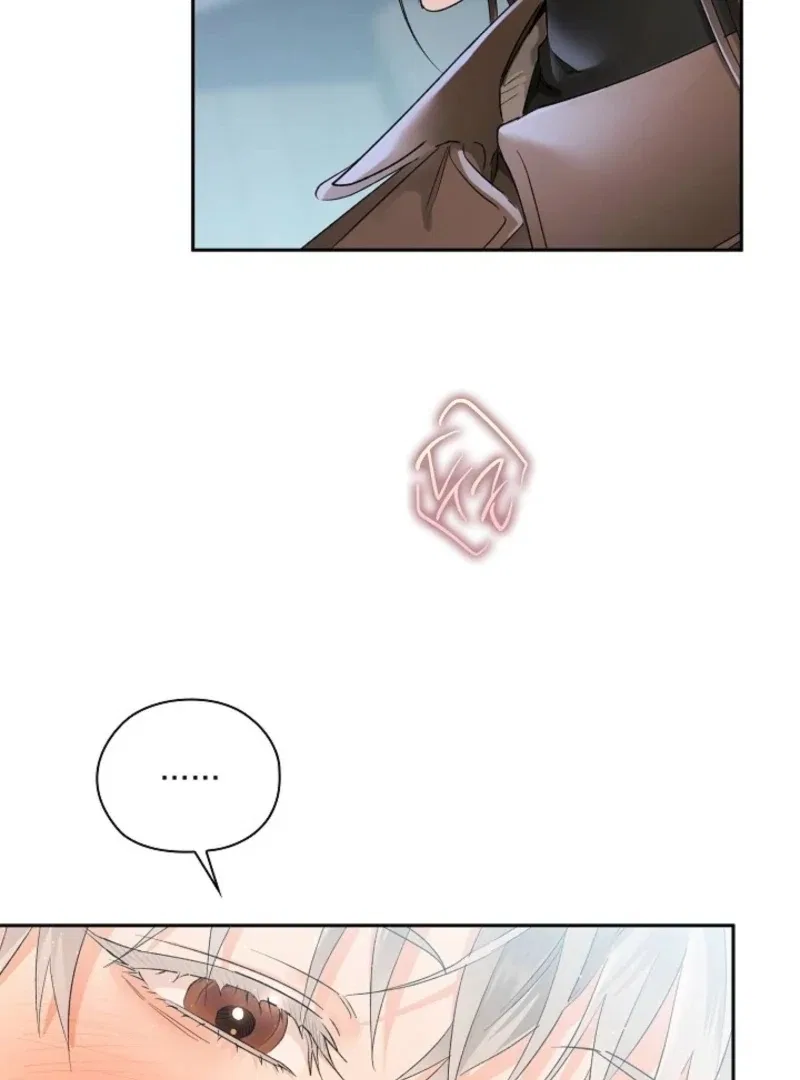 Quiet in the Office! Chapter 89 – Page 88