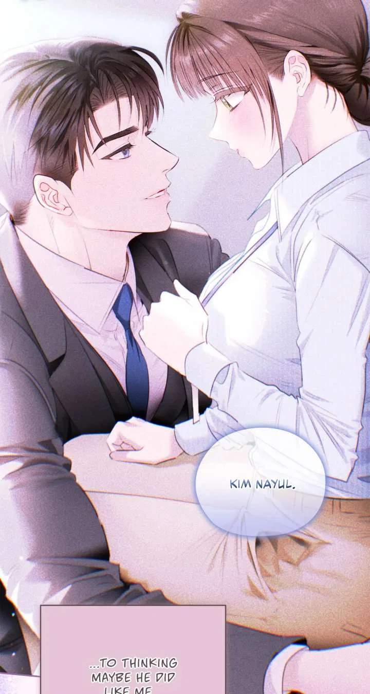Quiet in the Office! Chapter 88 – Page 17