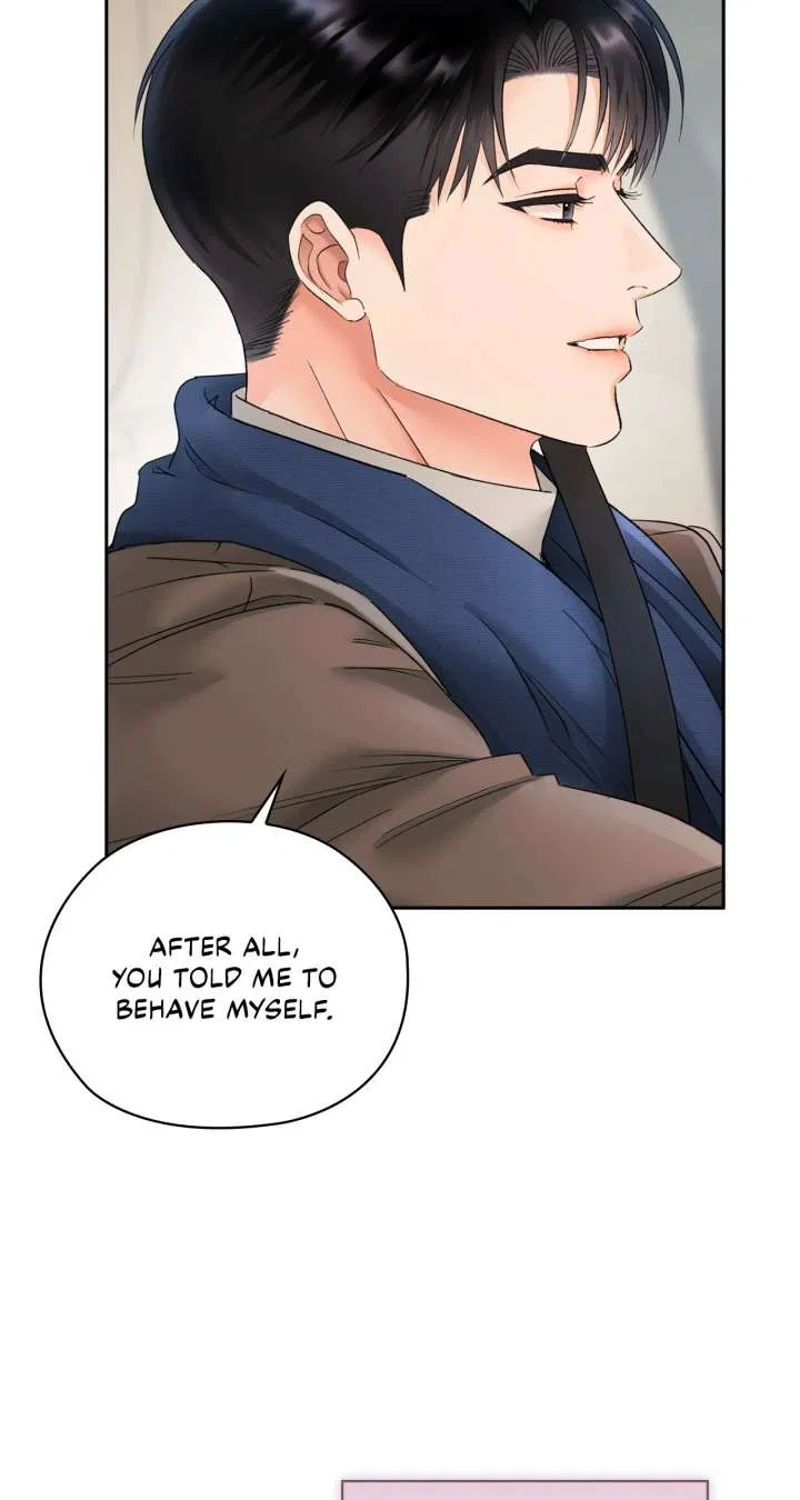 Quiet in the Office! Chapter 88 – Page 59