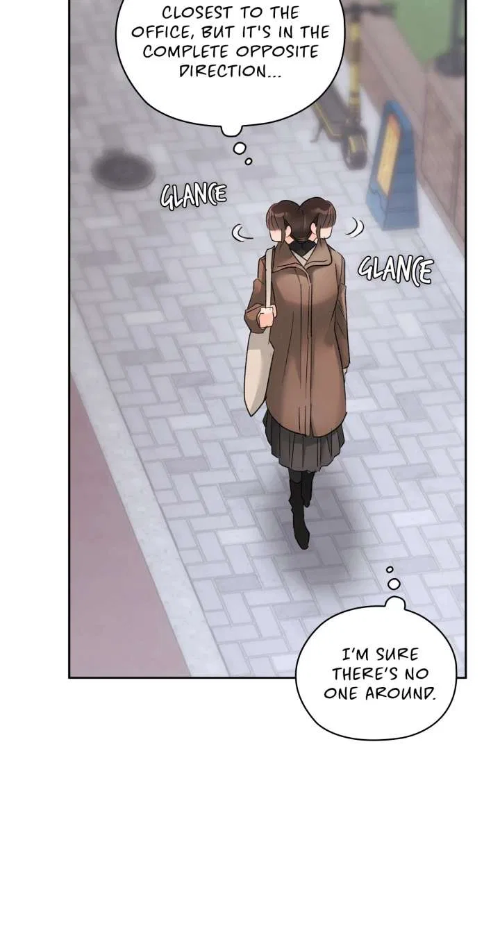 Quiet in the Office! Chapter 88 – Page 67