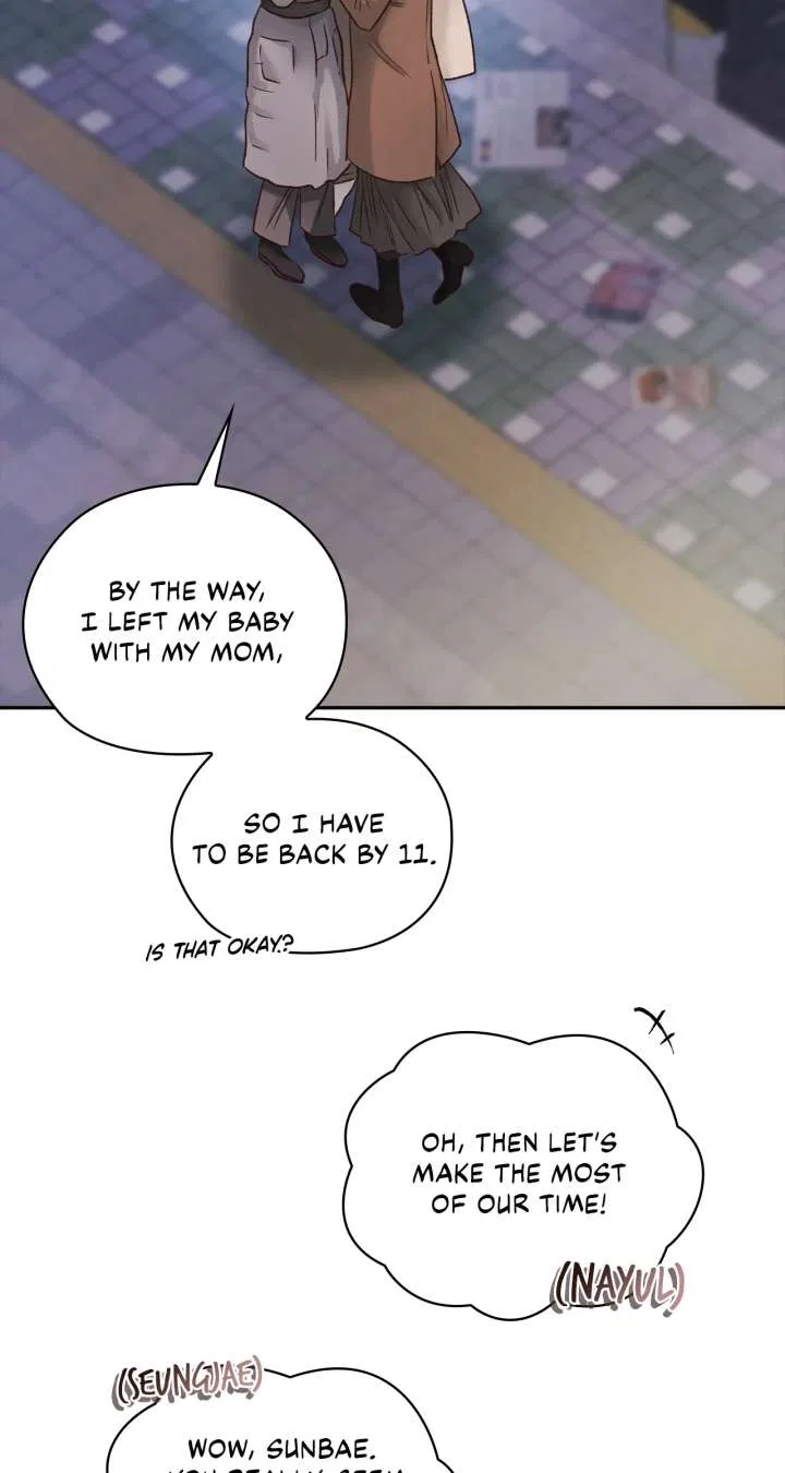 Quiet in the Office! Chapter 88 – Page 92