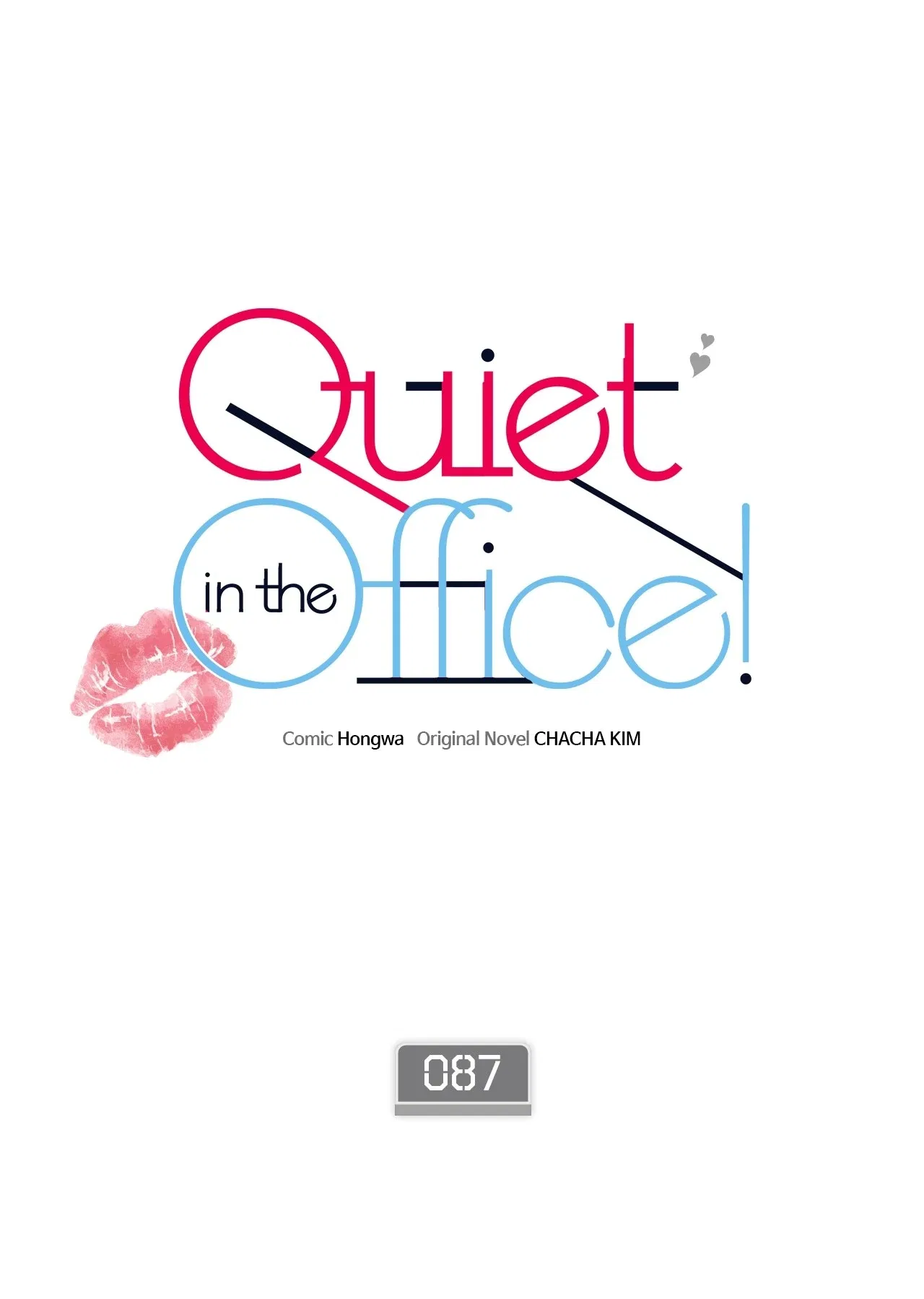 Quiet in the Office! Chapter 87 – Page 1