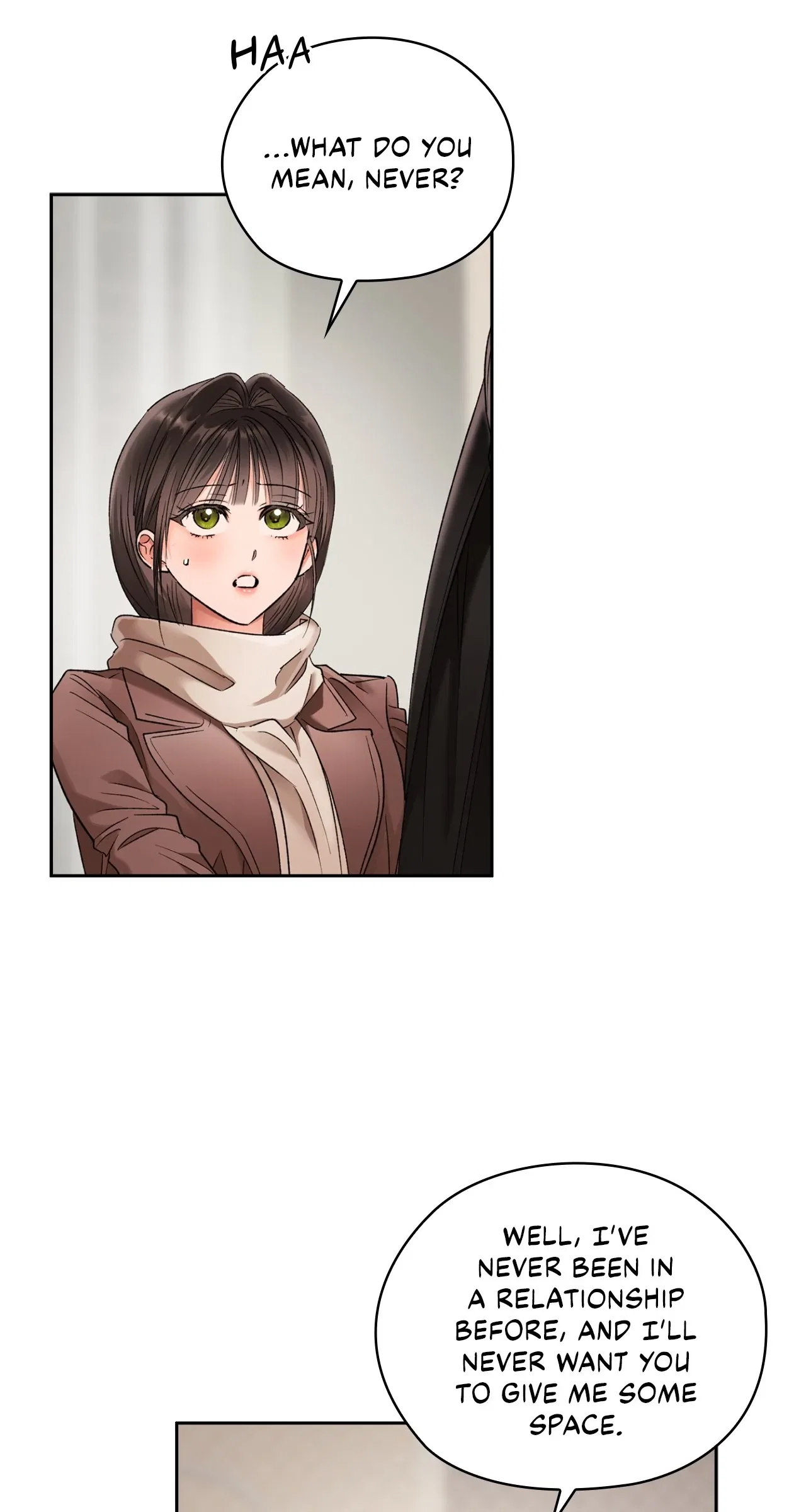 Quiet in the Office! Chapter 87 – Page 21