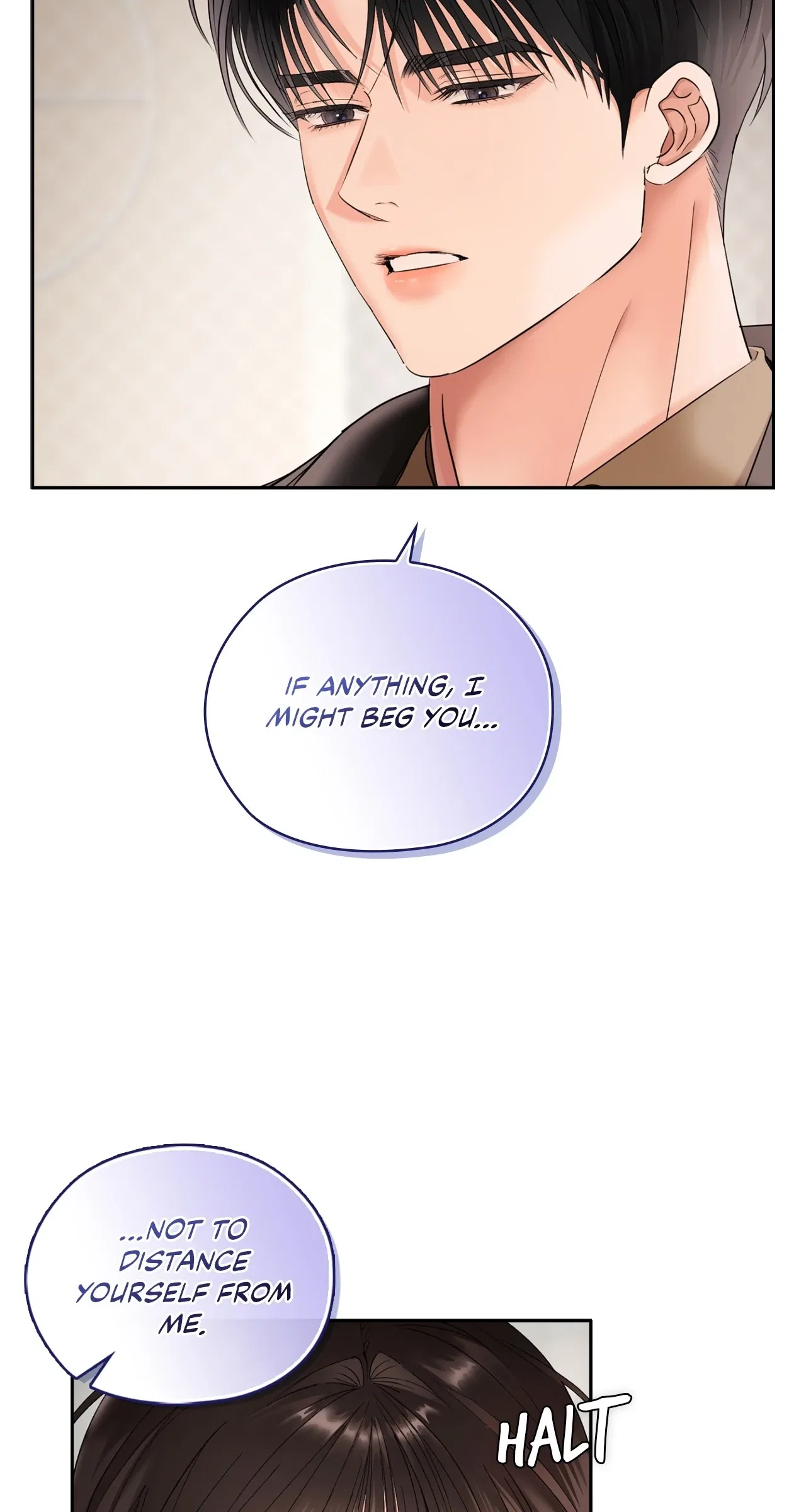 Quiet in the Office! Chapter 87 – Page 23