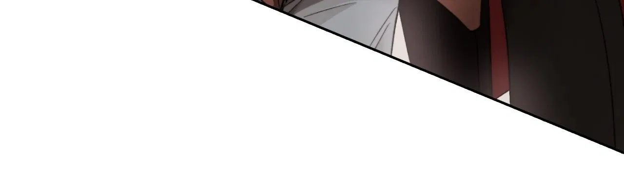 Quiet in the Office! Chapter 87 – Page 37