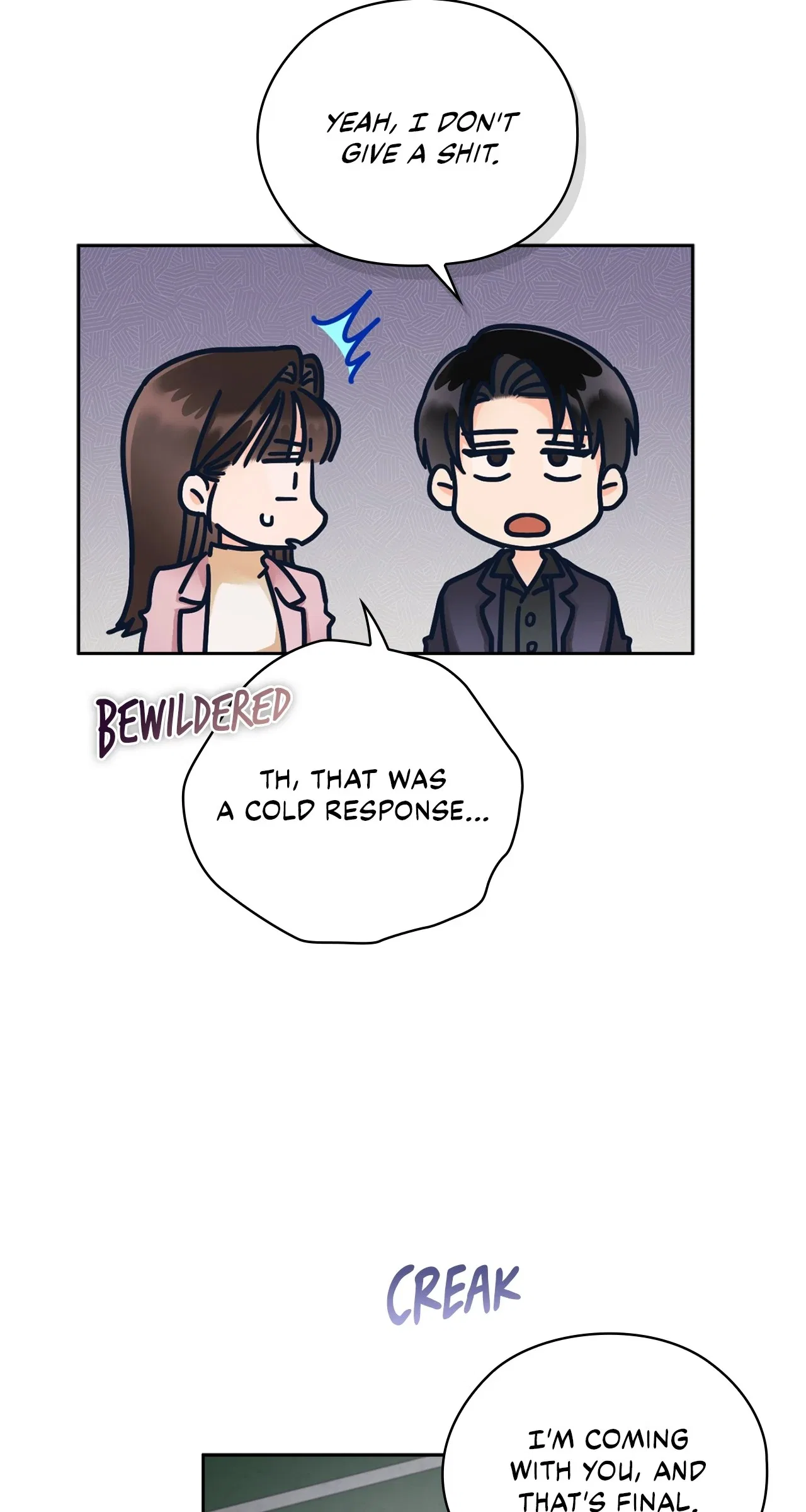 Quiet in the Office! Chapter 86 – Page 27