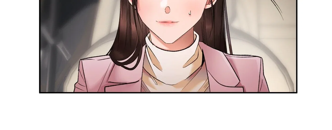 Quiet in the Office! Chapter 86 – Page 31