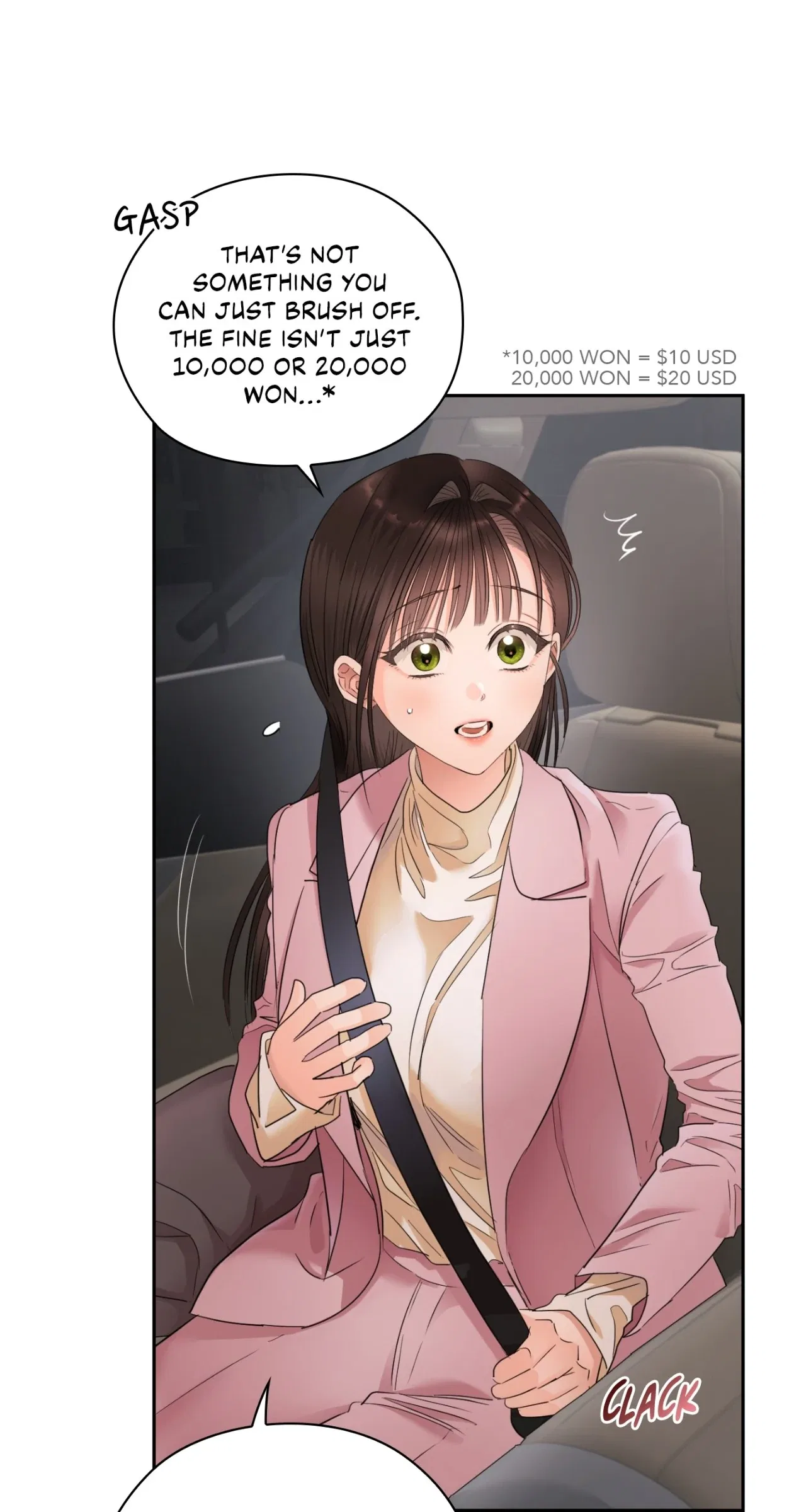 Quiet in the Office! Chapter 85 – Page 7