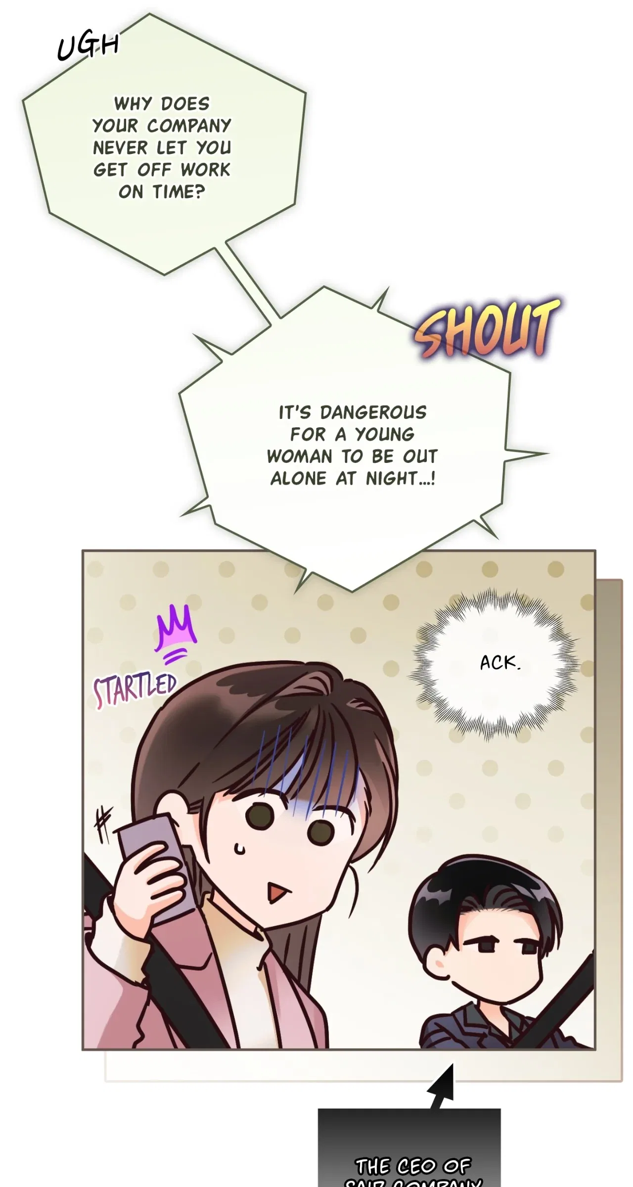 Quiet in the Office! Chapter 85 – Page 19