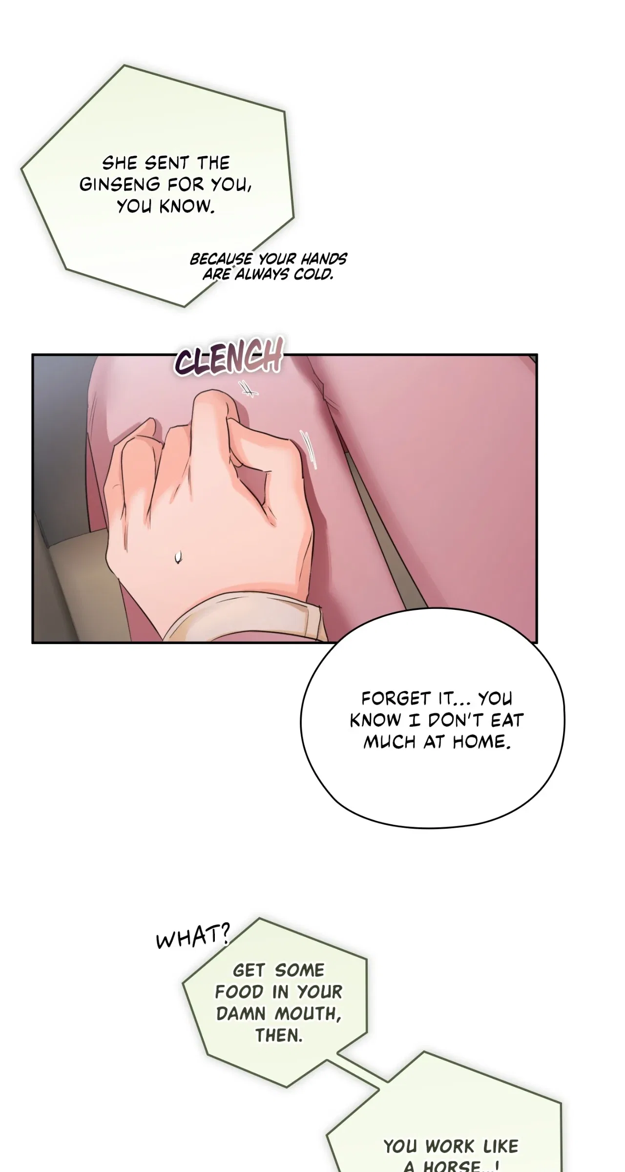 Quiet in the Office! Chapter 85 – Page 26