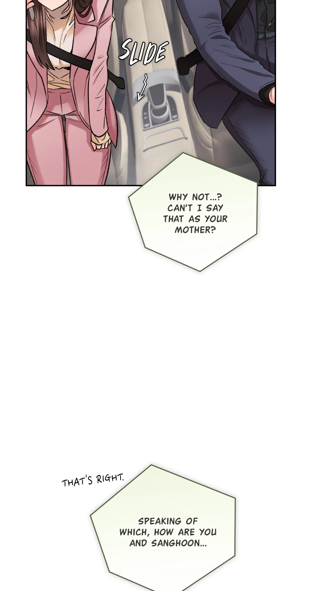 Quiet in the Office! Chapter 85 – Page 44