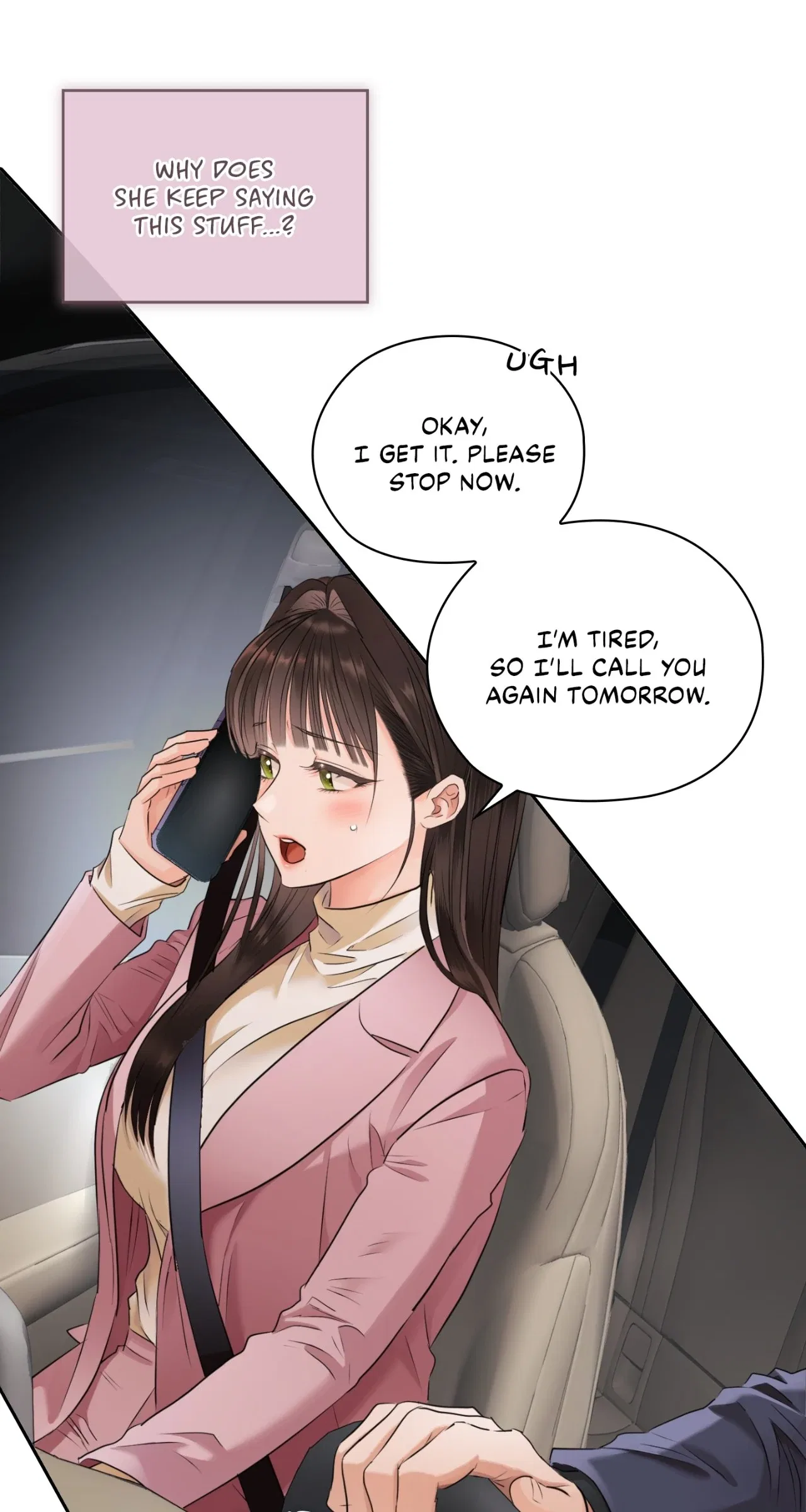 Quiet in the Office! Chapter 85 – Page 56