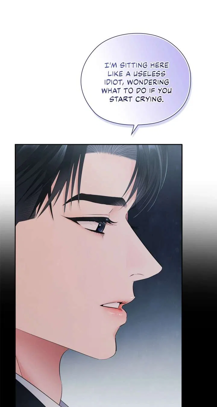 Quiet in the Office! Chapter 84 – Page 7
