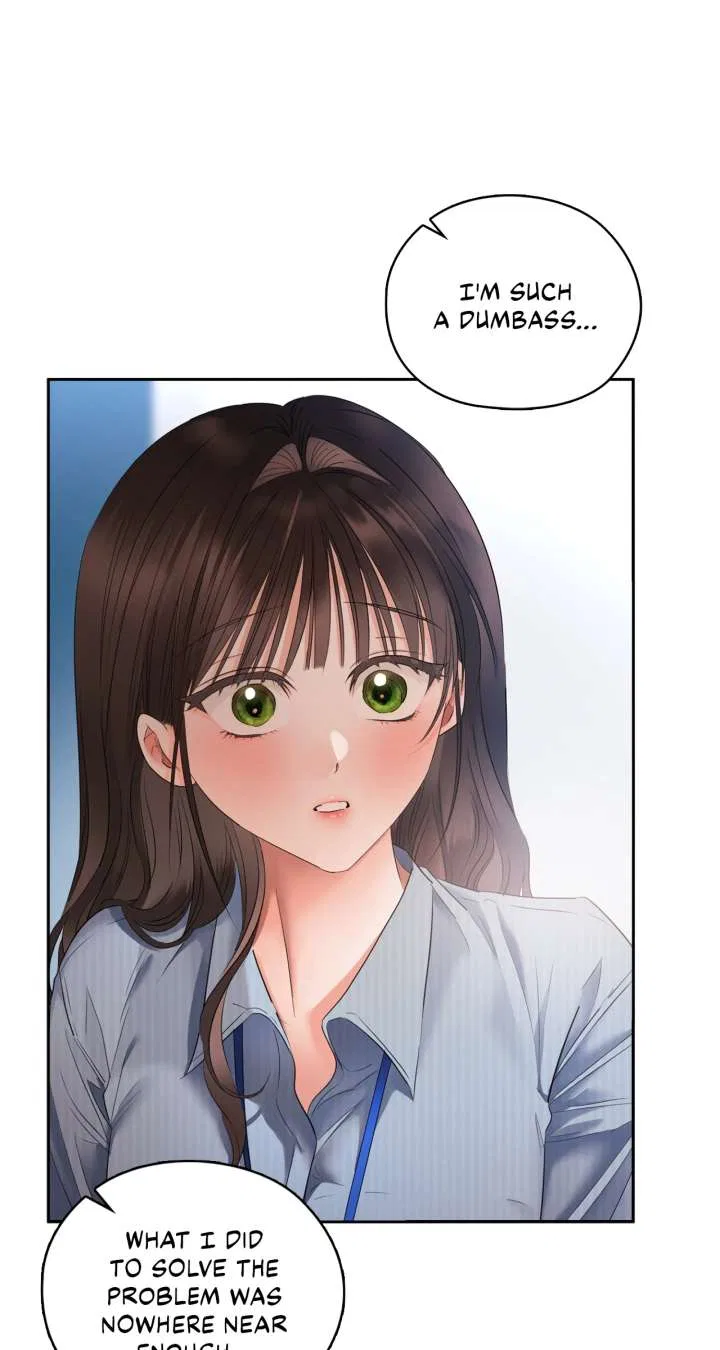 Quiet in the Office! Chapter 84 – Page 12