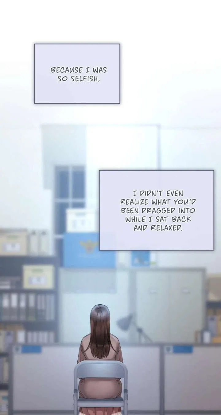 Quiet in the Office! Chapter 84 – Page 22