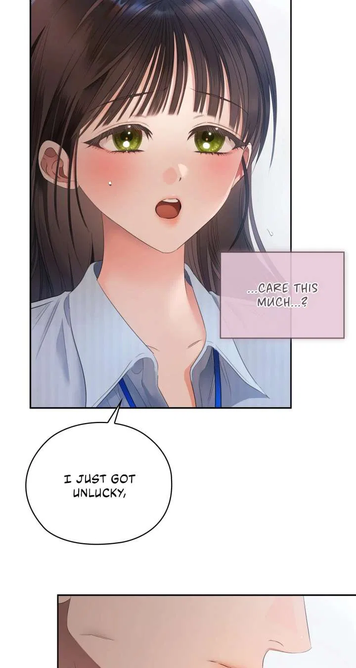 Quiet in the Office! Chapter 84 – Page 30