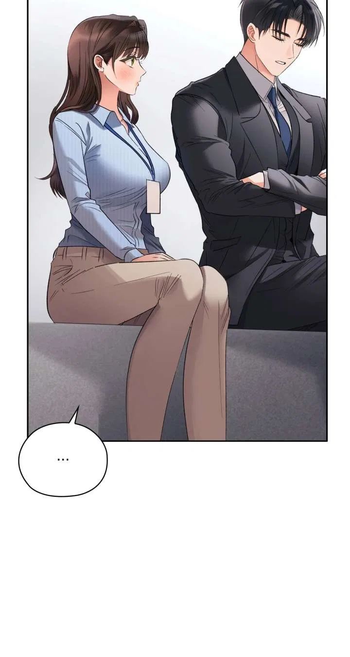Quiet in the Office! Chapter 84 – Page 74
