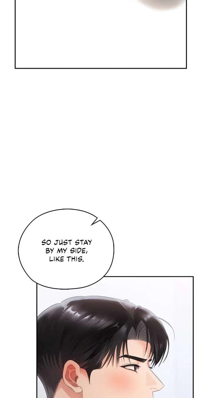 Quiet in the Office! Chapter 84 – Page 88