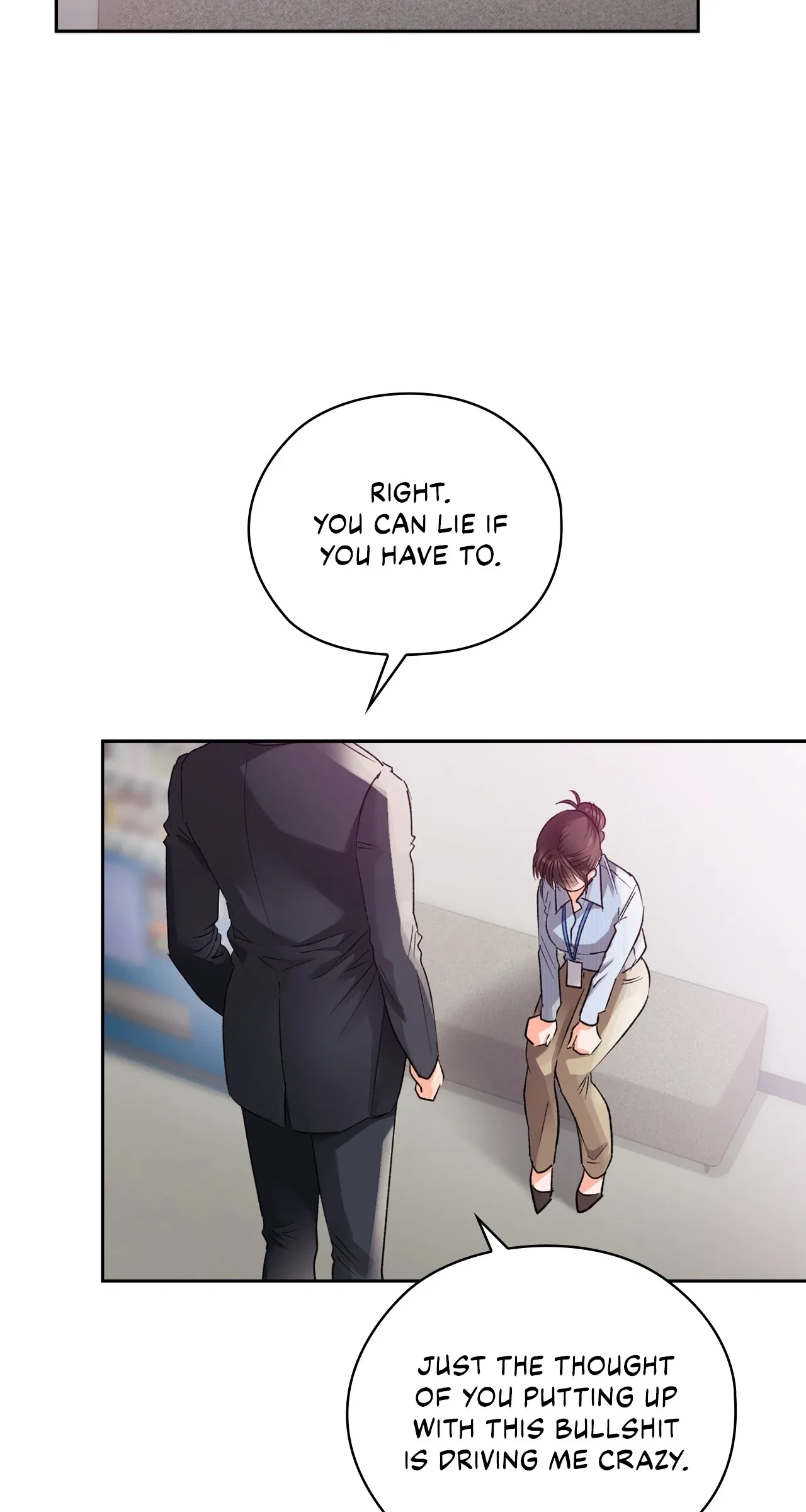 Quiet in the Office! Chapter 83 – Page 2