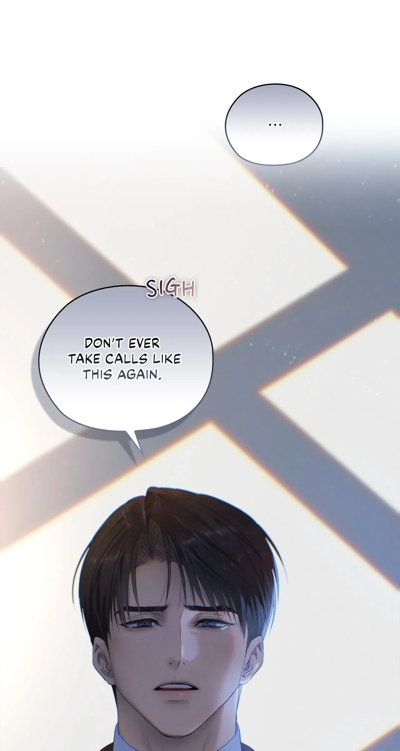 Quiet in the Office! Chapter 83 – Page 6