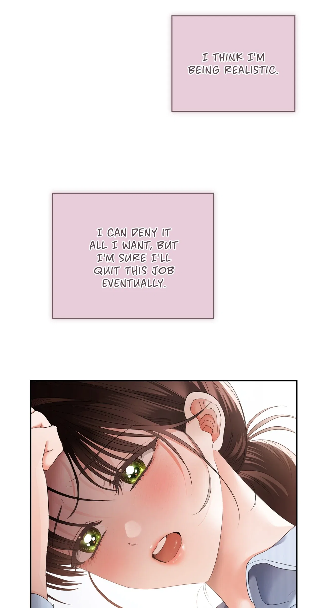 Quiet in the Office! Chapter 83 – Page 17