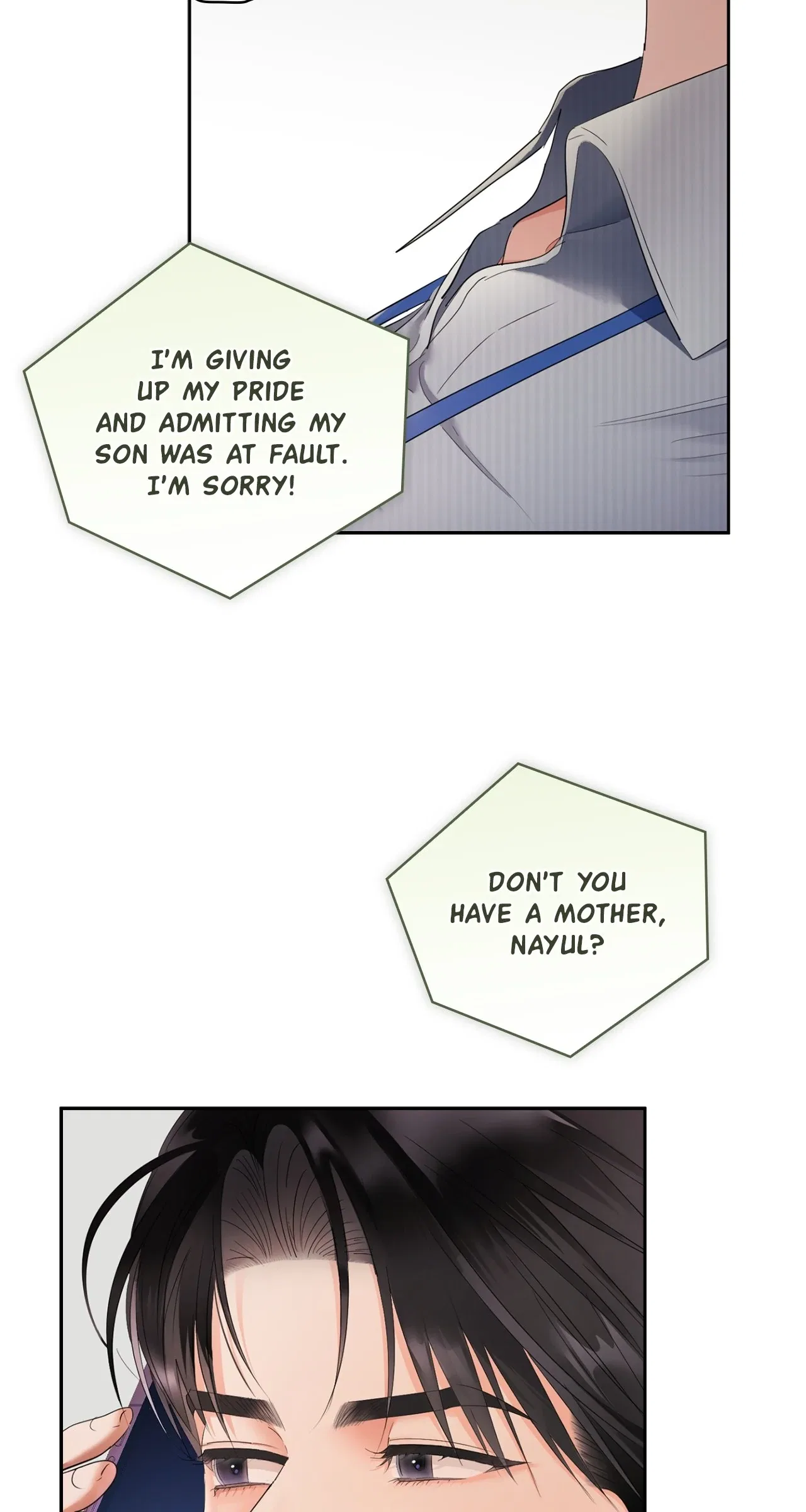 Quiet in the Office! Chapter 82 – Page 39