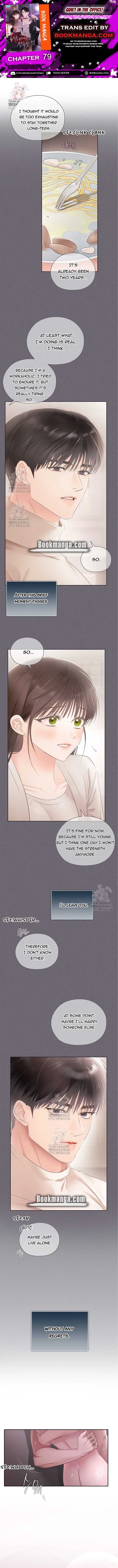 Quiet in the Office! Chapter 79 – Page 1