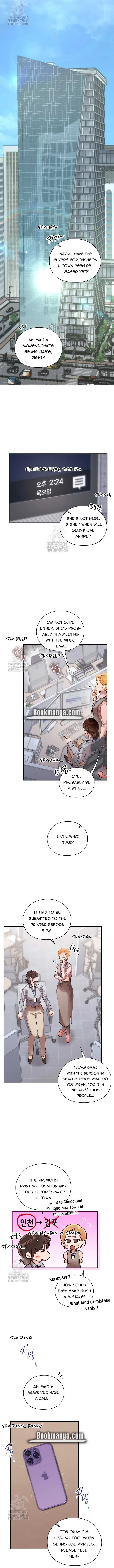 Quiet in the Office! Chapter 79 – Page 8