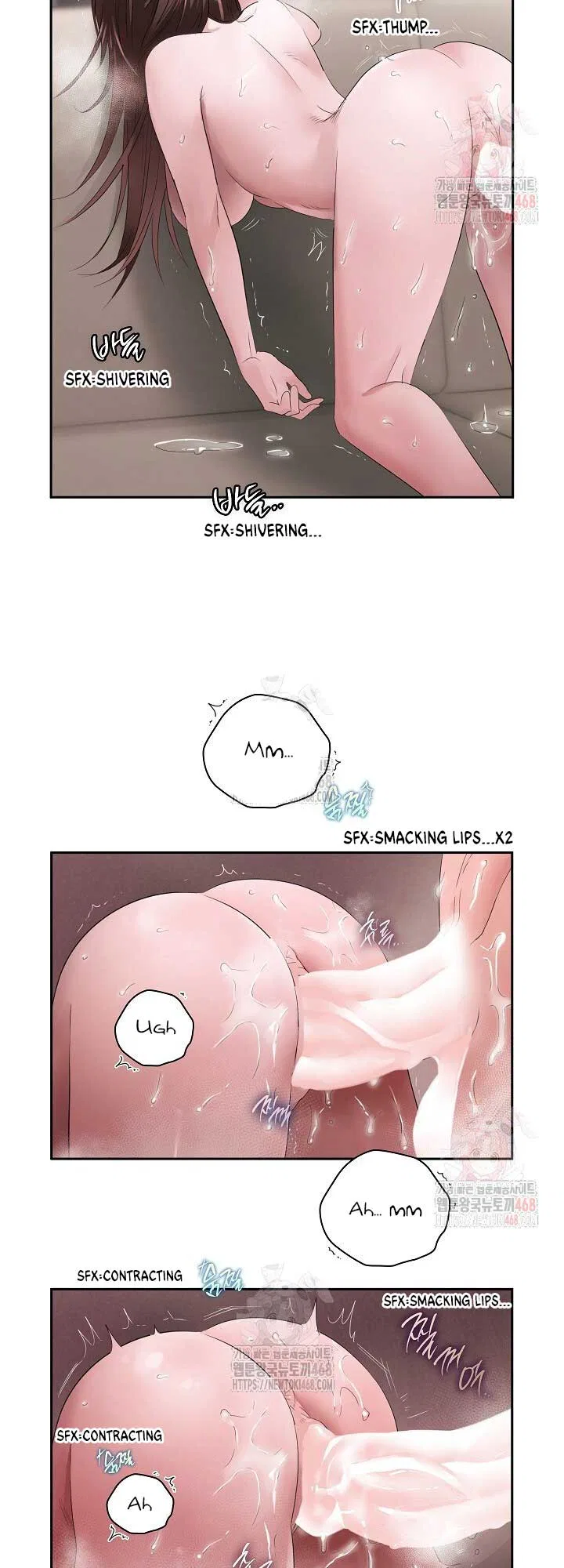 Quiet in the Office! Chapter 77 – Page 12