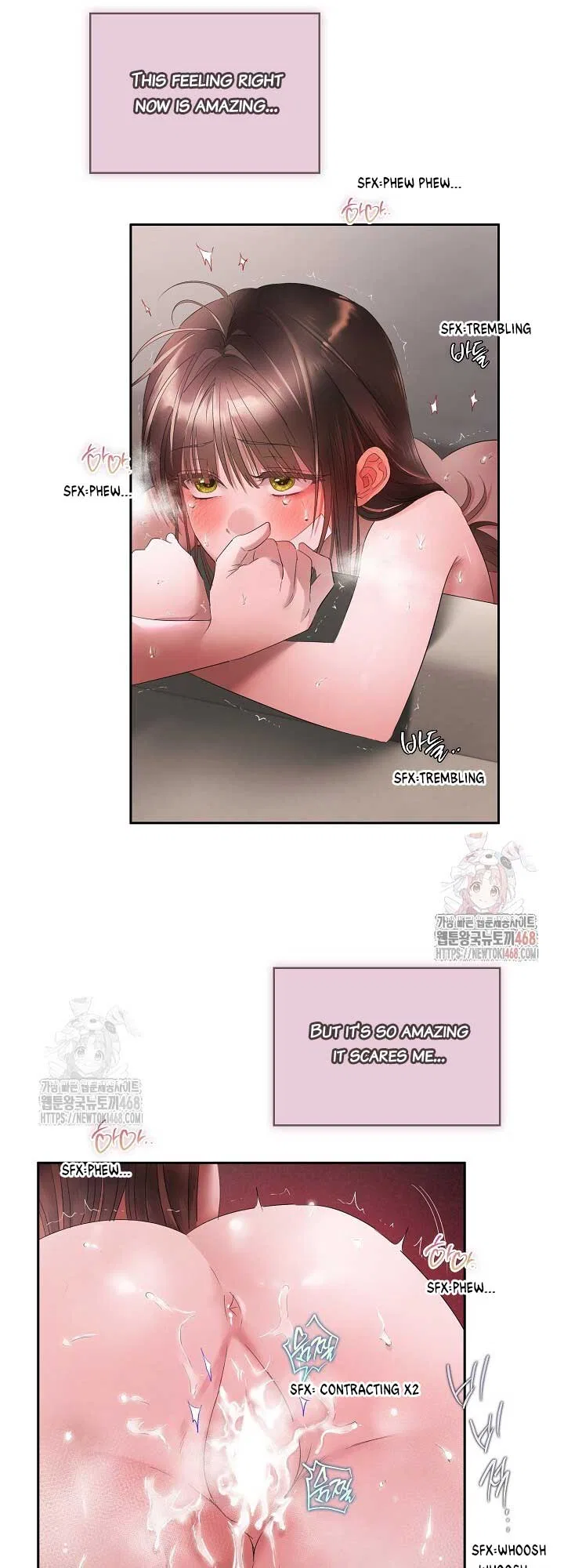 Quiet in the Office! Chapter 77 – Page 14