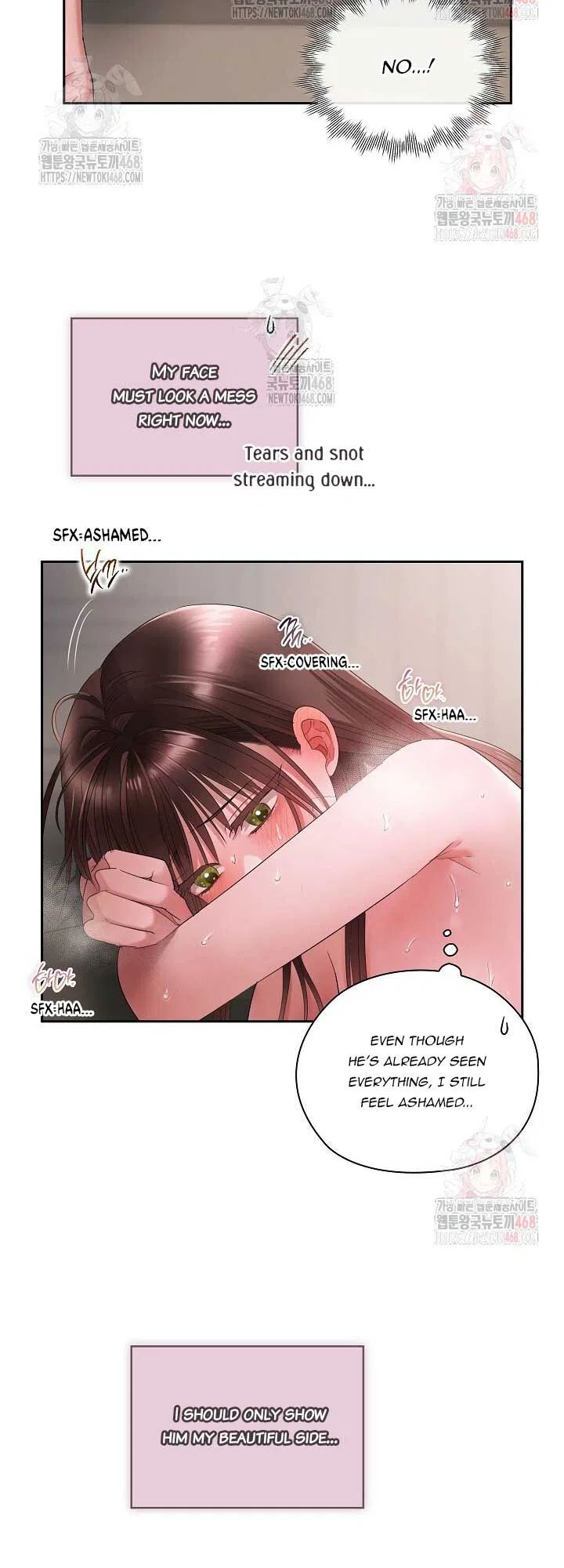 Quiet in the Office! Chapter 77 – Page 18