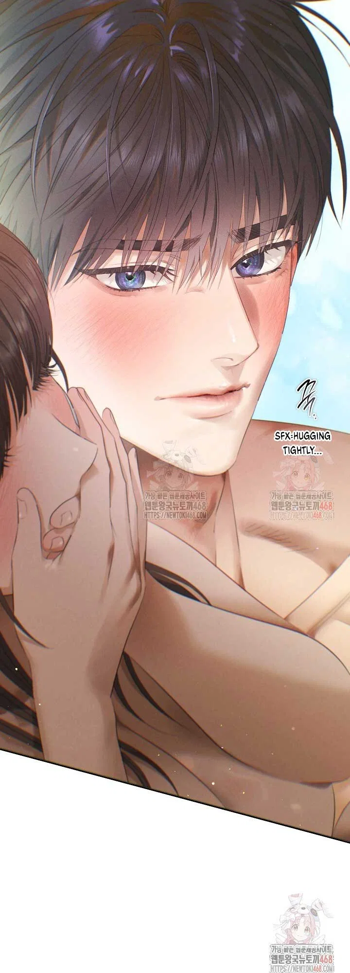 Quiet in the Office! Chapter 77 – Page 41