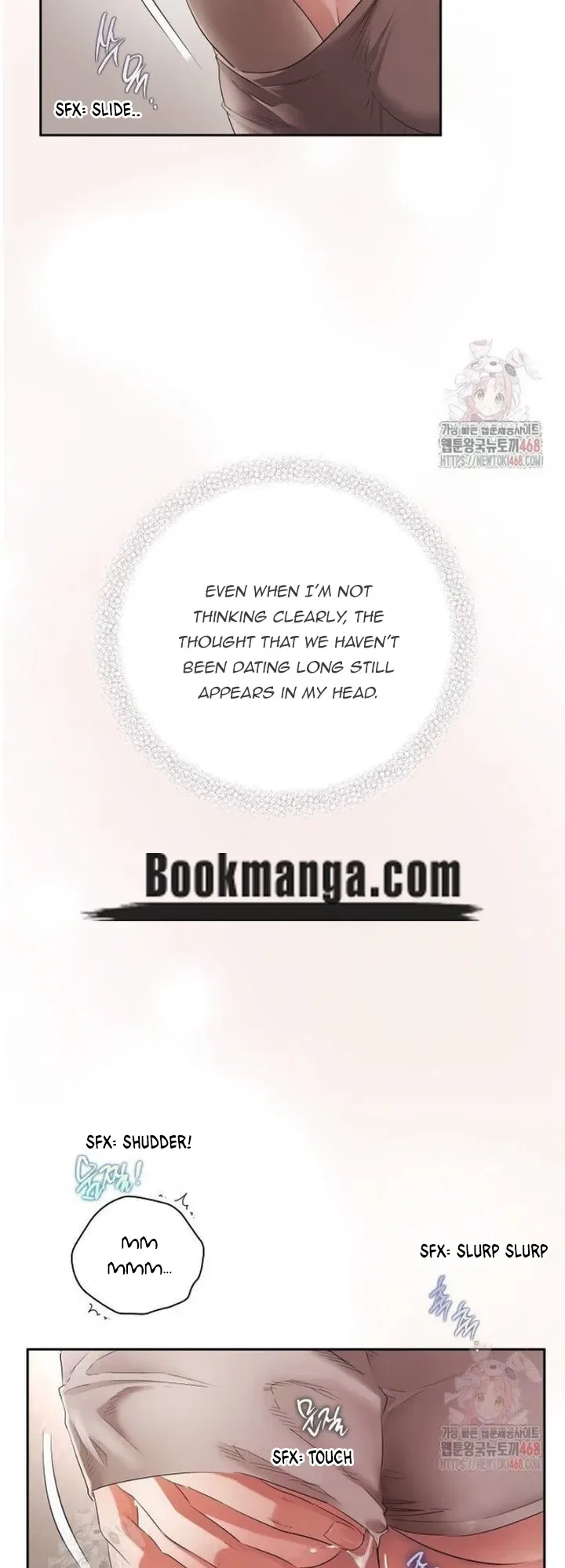Quiet in the Office! Chapter 74 – Page 11