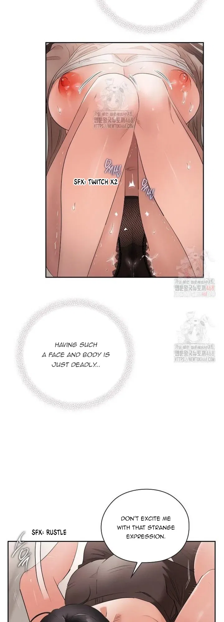 Quiet in the Office! Chapter 74 – Page 27