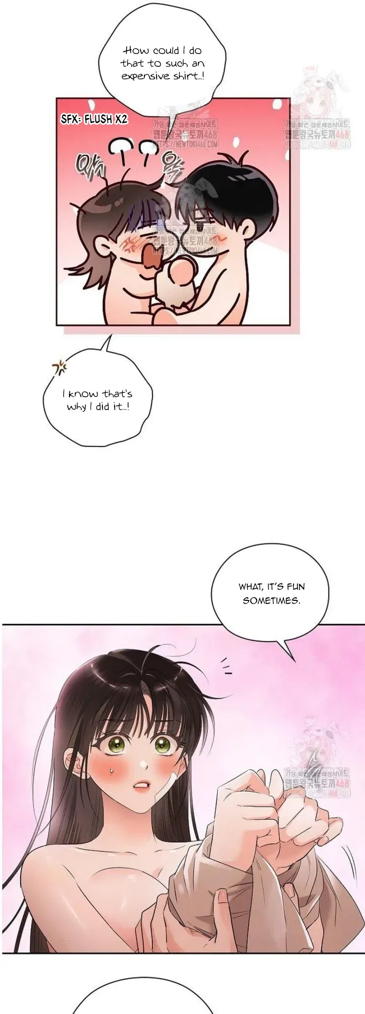 Quiet in the Office! Chapter 74 – Page 37