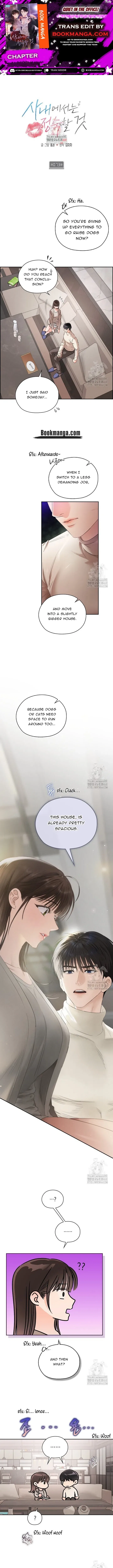 Quiet in the Office! Chapter 73 – Page 1
