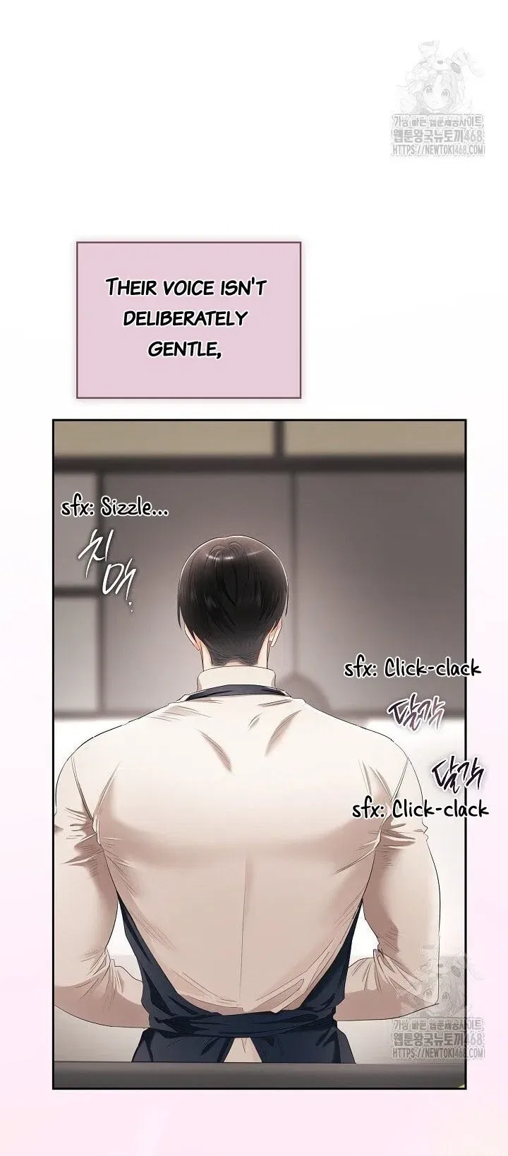 Quiet in the Office! Chapter 72 – Page 15